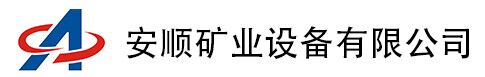 陜西遠(yuǎn)航光電有限責(zé)任公司